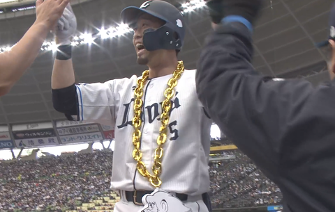 Screenshot_20250330-143944~2