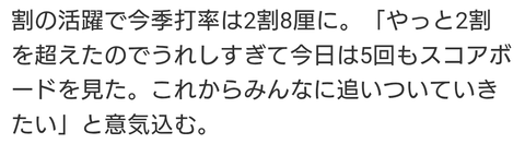 Screenshot_20250529-080136~2