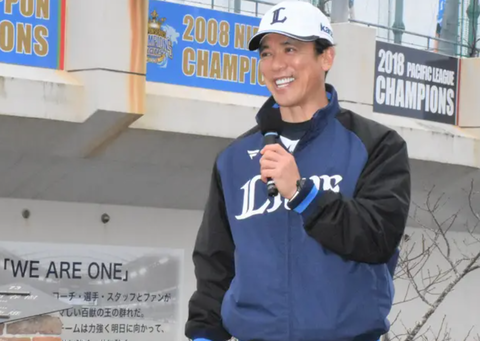 Screenshot_20240131-122634~2