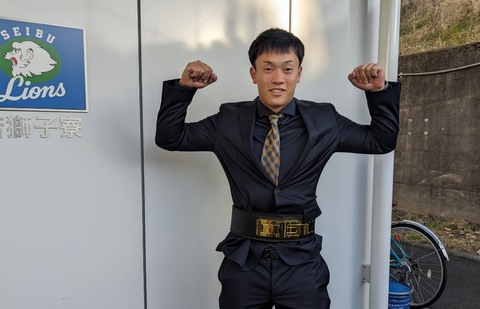 Screenshot_20240106-163041~2