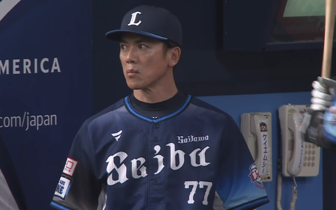 Screenshot_20240424-205307~2