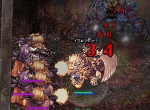 190907ロックリッジDF
