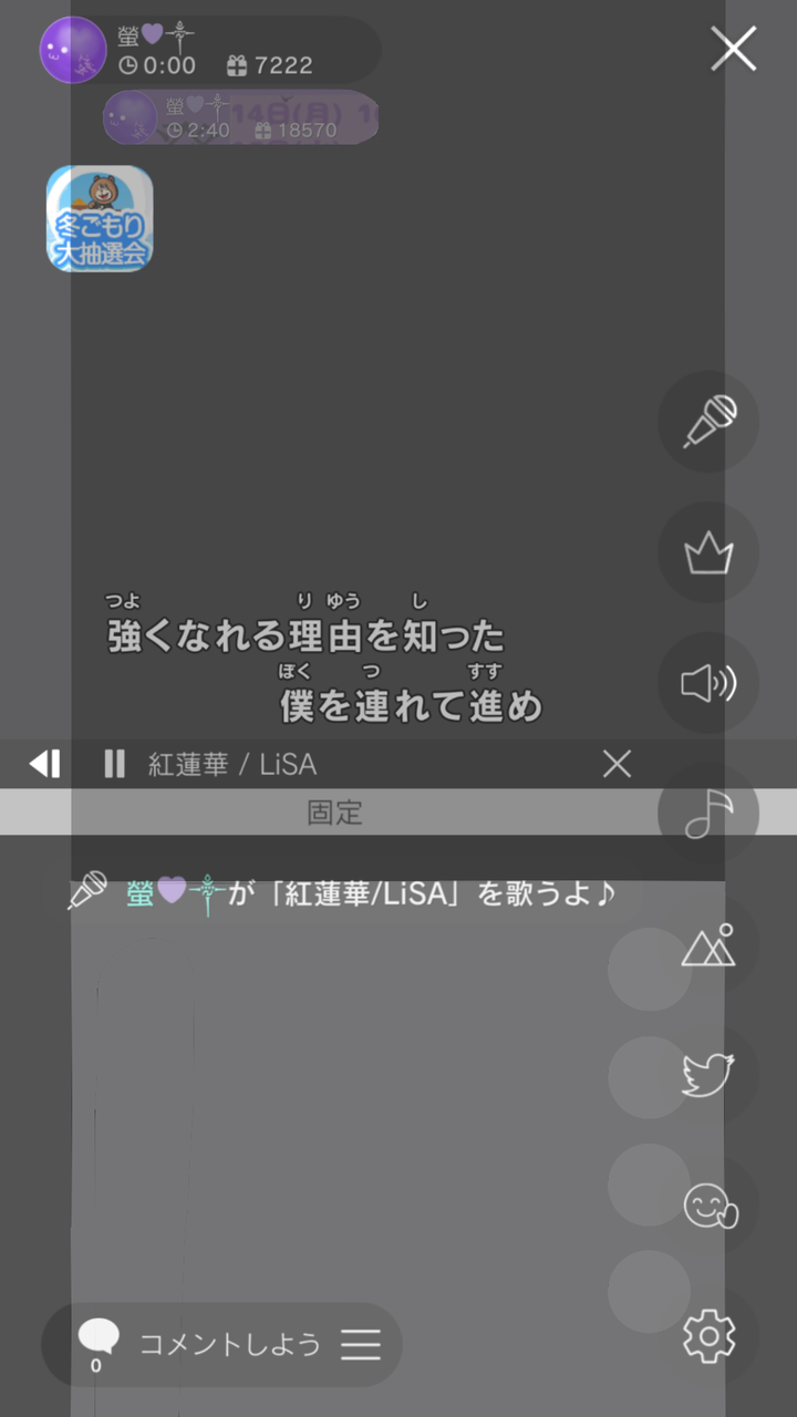 サムネ 背景の大きさや文字被り防止 トピアお役立ち サムネ 背景の大きさや文字被り防止 トピアお役立ち
