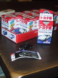 チョコエッグキャンディーのレシピ