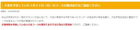 名称未設定 5のコピー