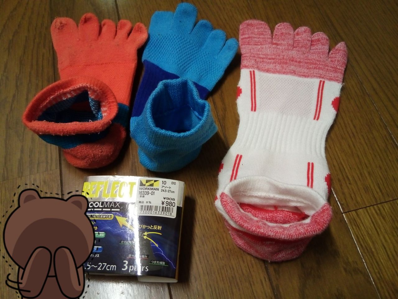ワークマン ランニングソックス 靴下 Cool Maxショートリフレクト5本指 残念な結果です へなちょこマラソン部 名古屋支部ブログ ワークマン ランニングソックス 靴下 Cool Maxショートリフレクト5本指 残念な結果です へなちょこマラソン部 名古屋支部ブログ
