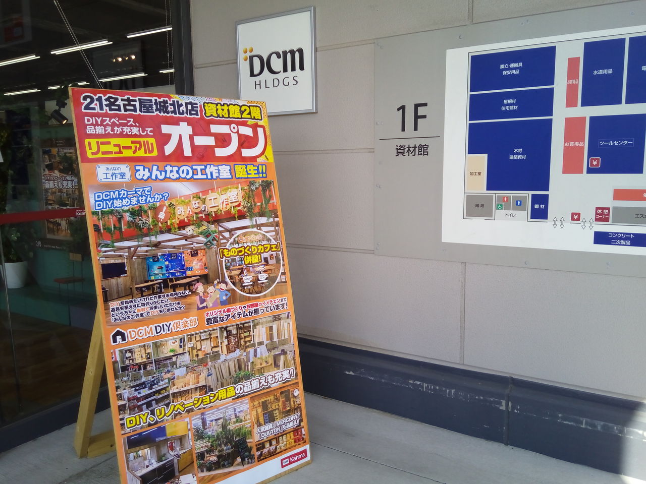 トレランポール ブラックダイヤモンドzポールの修理 その W ﾉﾞ へなちょこマラソン部 名古屋支部ブログ