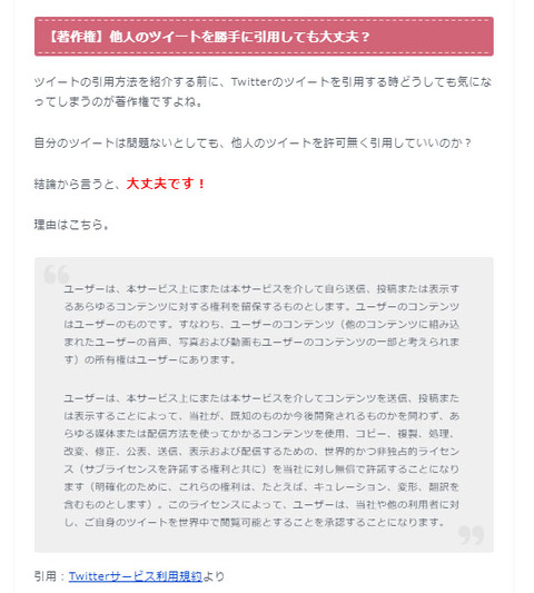 名称未設定 2のコピー