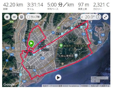 名称未設定 1のコピー