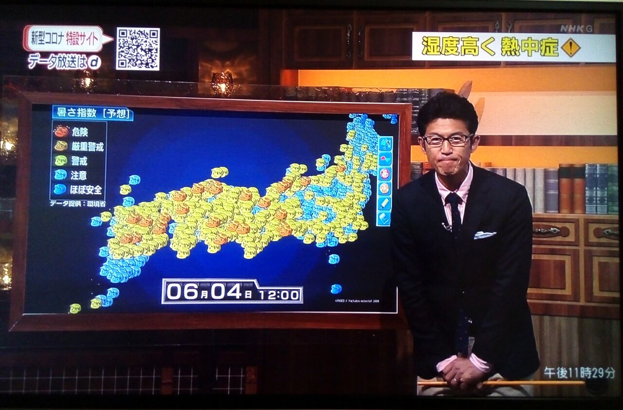 俳句 平井さん 肌の黒さで 夏を知る 富士登山競走を偲ぶ俳句 久しぶりに県外に出張に行ってきたｗｗｗ へなちょこマラソン部 名古屋支部ブログ