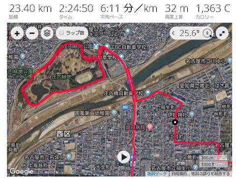 名称未設定 2のコピー