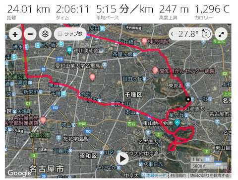 名称未設定 1のコピー