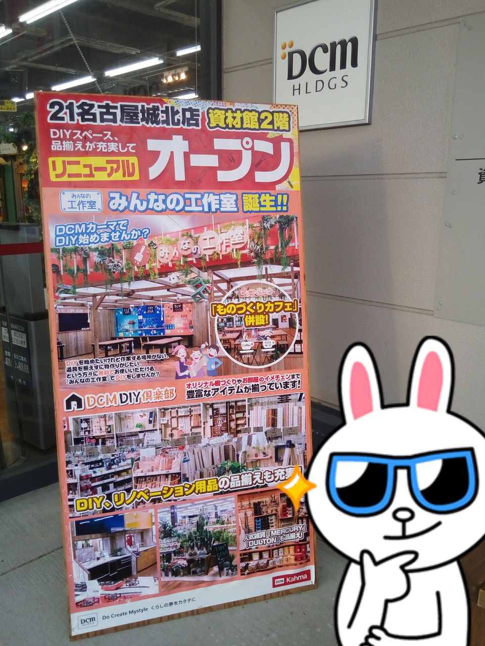 ナイキズームフライを分解してみたwww ゚d゚ ゚d゚ エッ へなちょこマラソン部 名古屋支部ブログ ナイキズームフライを分解してみたwww ゚d゚ ゚d゚ エッ へなちょこマラソン部 名古屋支部ブログ