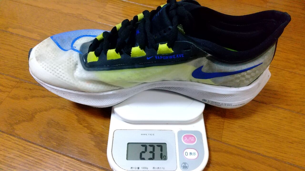 【返品か交換か】ナイキ ズームX ヴェイパーフライ ネクスト％2（nike zoomx vaporfly next%2）レビュー♪サイズが合わ