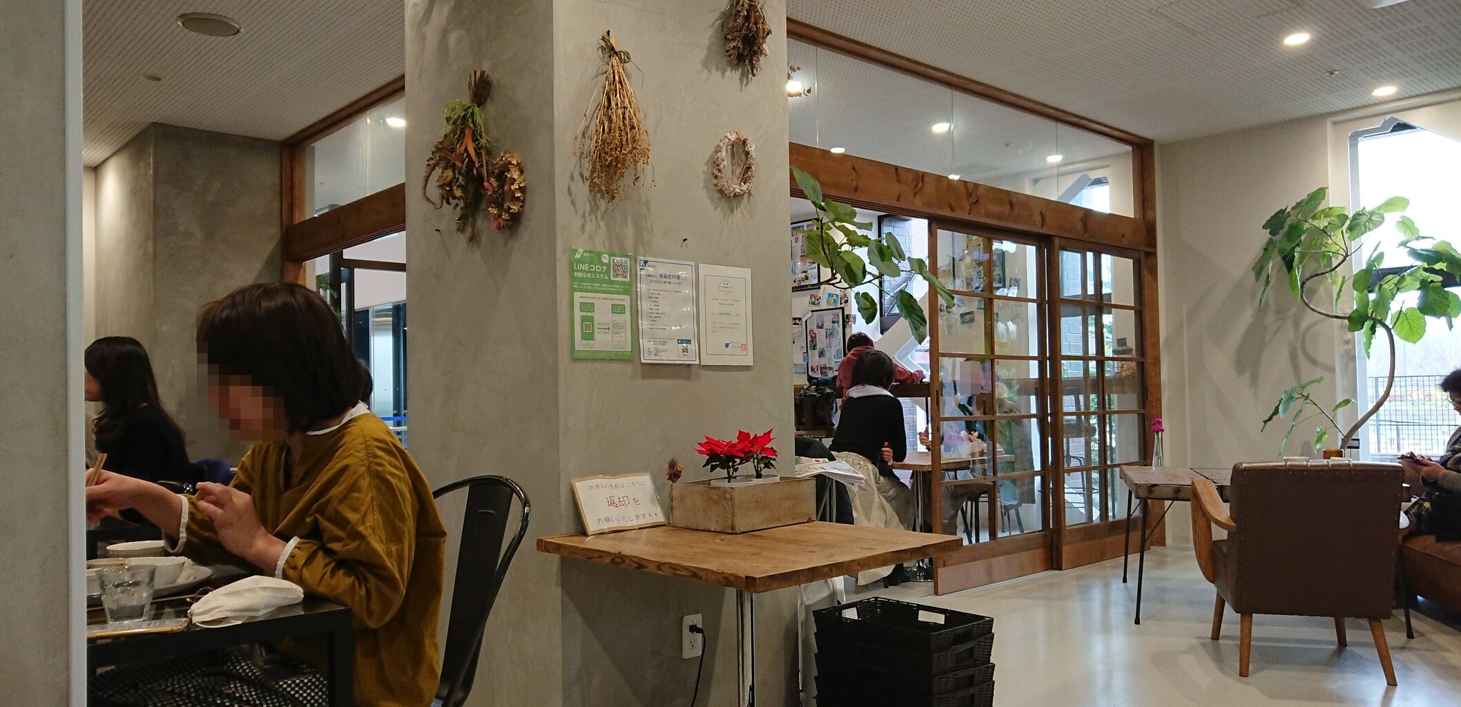 茅ヶ崎 公共施設内なのにオシャレな 8カフェ ちんたら湘南 コスパ ランチ 茅ヶ崎 公共施設内なのにオシャレな 8カフェ ちんたら湘南 コスパ ランチ