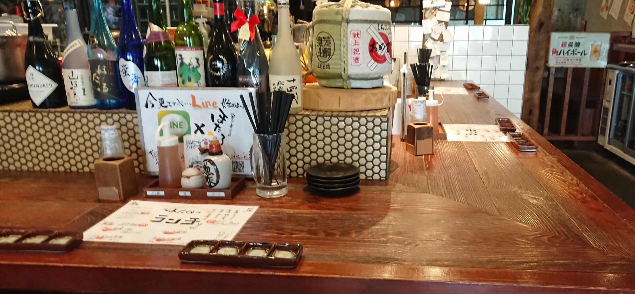 辻堂 居酒屋さんのお弁当 串揚げと煮込みの店 ほたる ちんたら湘南 コスパ ランチ