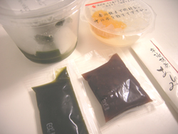 伊藤久右衛門 宇治抹茶あんみつ口コミ体験談