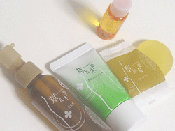 草花木果 口コミ感想トライアルセット