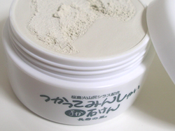 つかってみんしゃいよか石けん