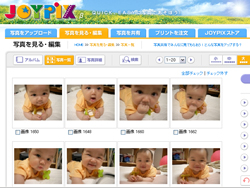joypix
