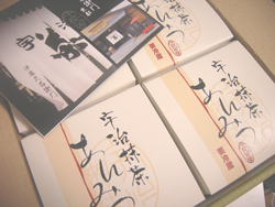 伊藤久右衛門 宇治抹茶あんみつ口コミ体験談