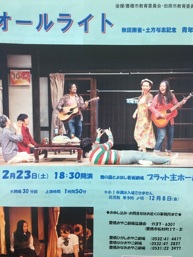 ボブディラン その影響力についての戯言 ｔｏｎｅｓ ｔｕｎｅｓ ｔｏｏｌｓ