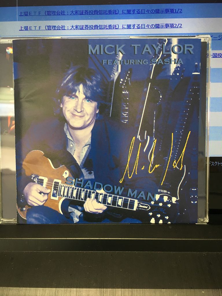Shadow Man By Mick Taylor tones tunes tools Shadow Man By Mick Taylor tones tunes tools