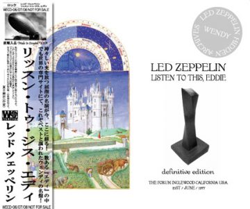 レッド・ツェッぺリン / 游星からの物体Z (リッスン・トゥ・ジス・エディ) LED ZEPPELIN-LISTEN TO THIS EDDIE definitive edition 【3CD