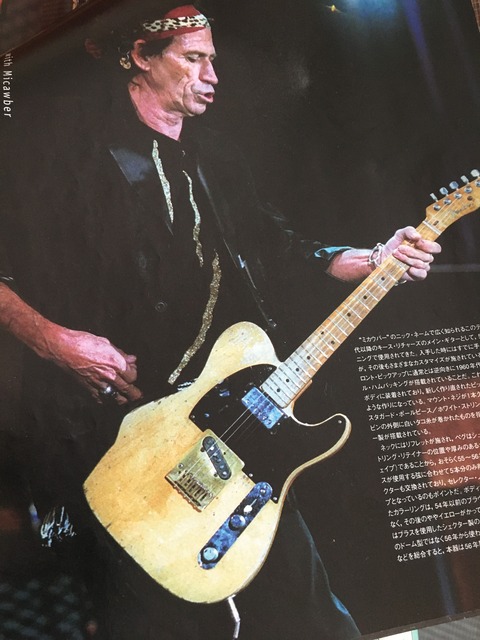 これぞシングルコイル（テレキャス編）キースリチャーズ : TONES