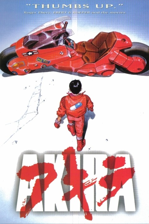 AKIRA