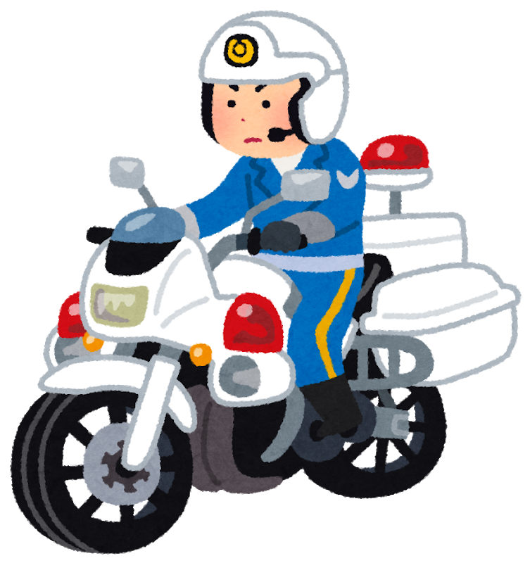 高校生が普通二輪免許を取るメリットについて語る 中免 偏見で語るバイクbotのblog 高校生が普通二輪免許を取るメリットについて語る 中免 偏見で語るバイクbotのblog