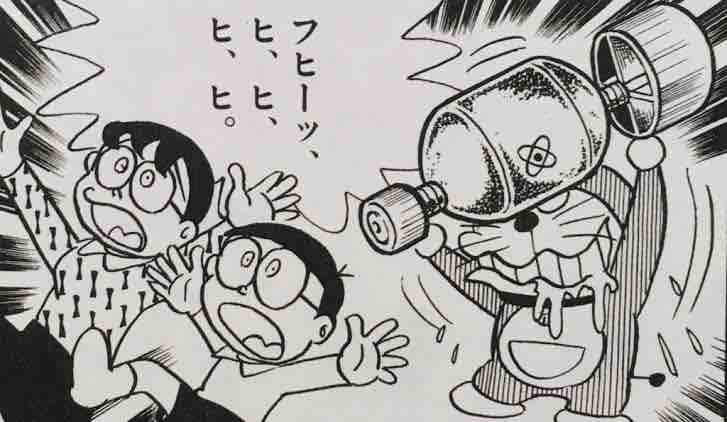 走り屋のヘルメットの定番カスタムについて語る 偏見で語るバイクbotのblog 走り屋のヘルメットの定番カスタムについて語る 偏見で語るバイクbotのblog