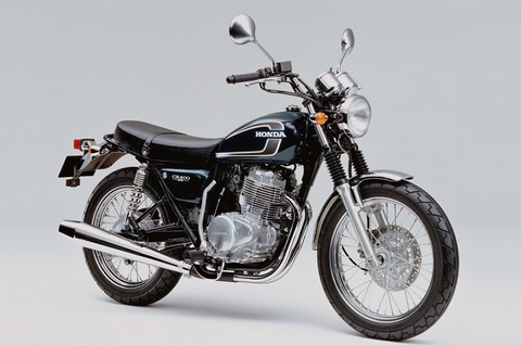 cb400ss