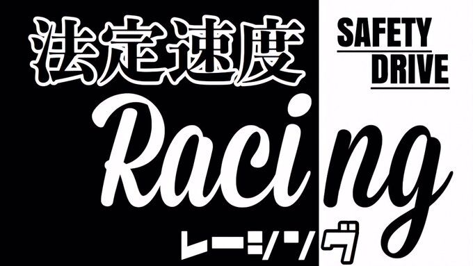 バイク（自動車＆自転車＆バイク）に関するWebメディア