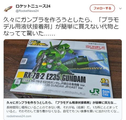 2bd1b09a1b1337f2836c5e3cfa338b7c