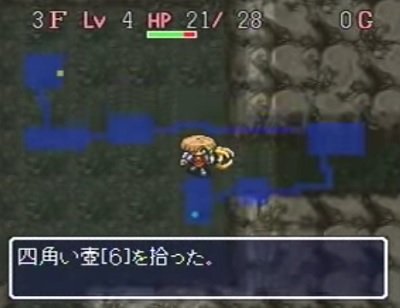 f19974f4b7e34cb8b574541f5c9ae550