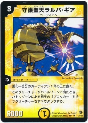 card100047436_1