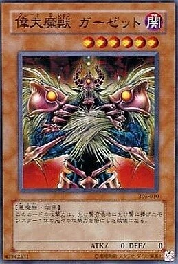 ダウンロード