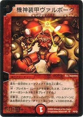 ダウンロード