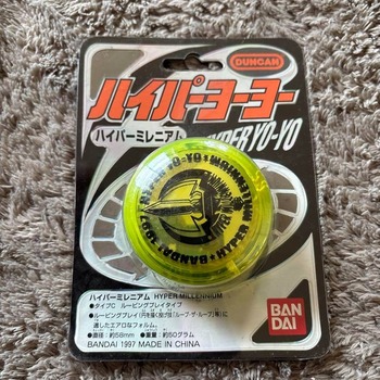 713+DnlIBfL._AC_UF894,1000_QL80_