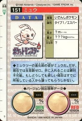 ダウンロード (3)