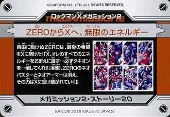 ダウンロード (1)
