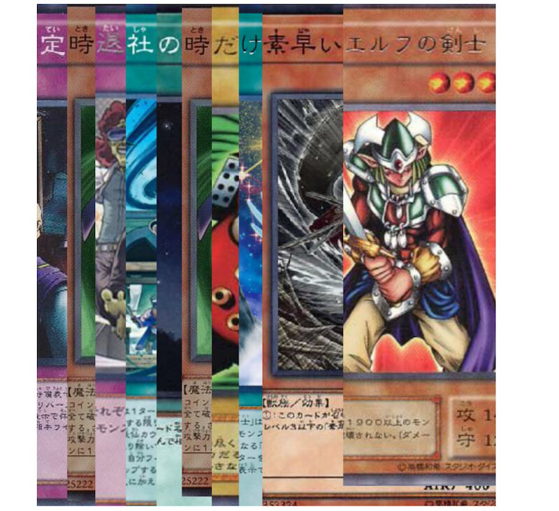 画像 遊戯王で一時期流行った文字遊びコラ画像ｗｗｗｗｗｗｗｗ 1990ちゃんねる