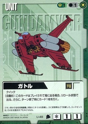 g6878706