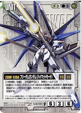 g9006088