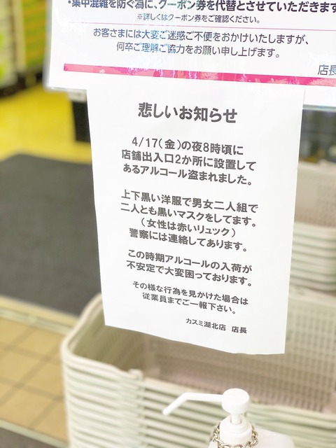 c025aa11a891d10fa1f877ba5c1d0e1c