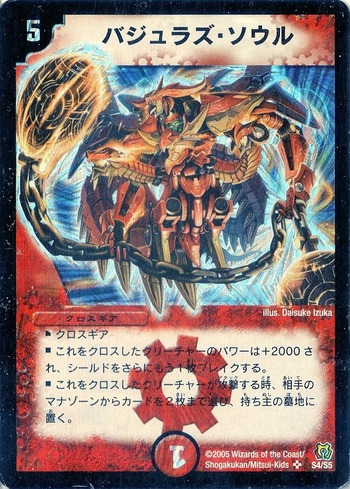 A1aCHlCuUPL._AC_UF894,1000_QL80_