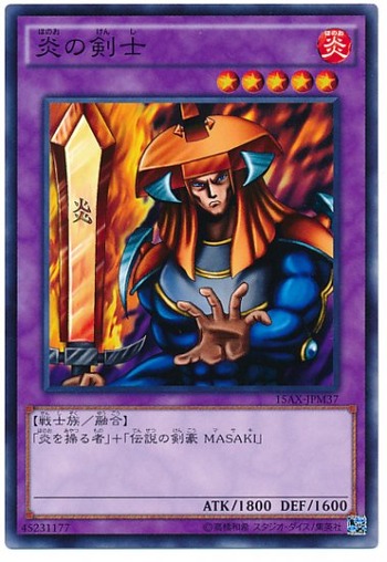 85733708