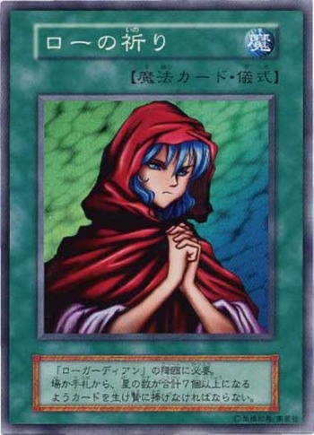 OCG-192SR