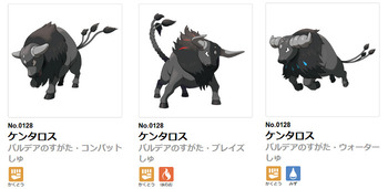 pokemon-scarlet-violet-kentarosu-parudea-sugata-designer-3